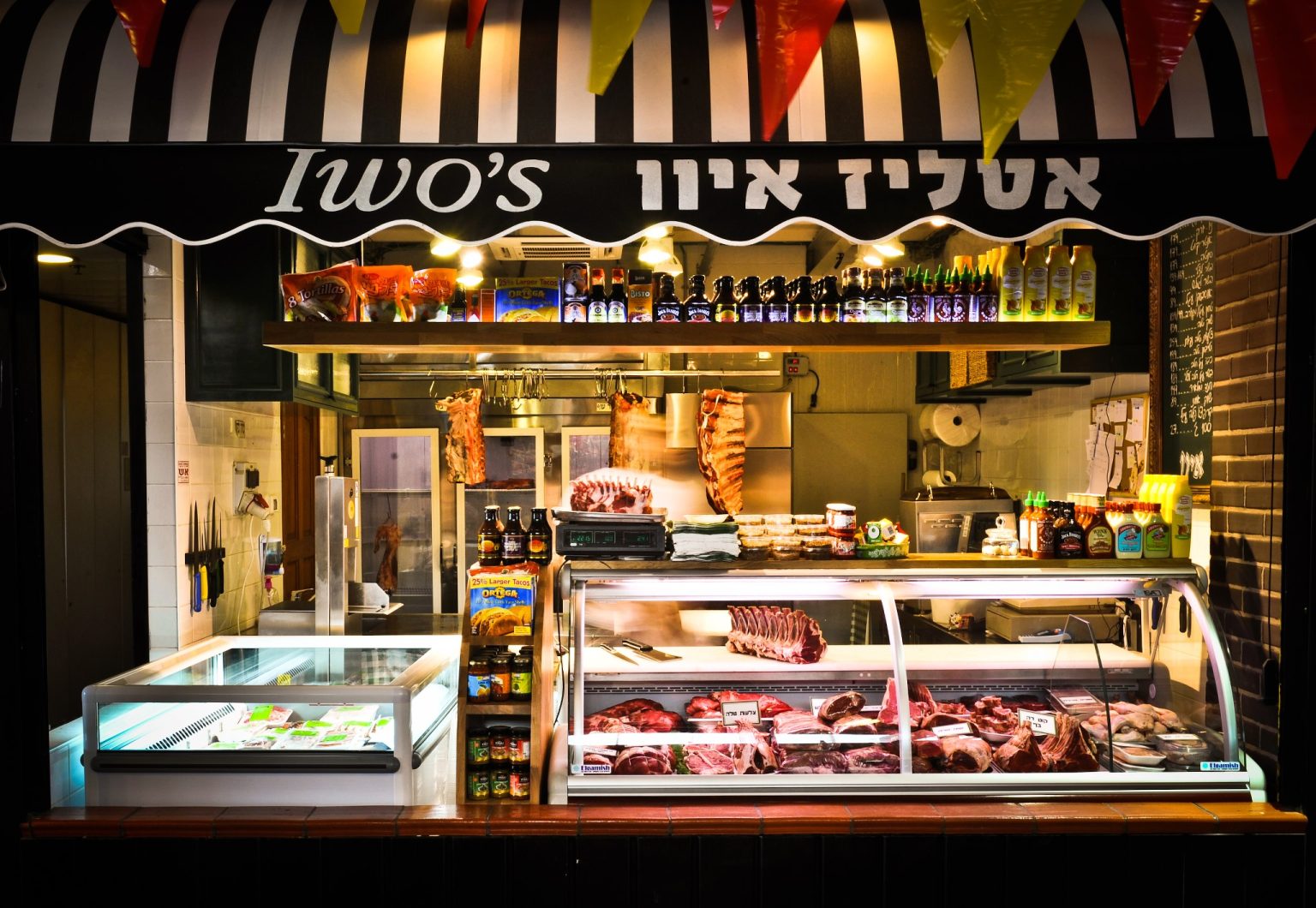 Iwo's Butcher shop in Jerusalem